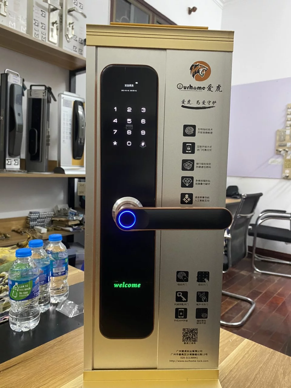 Khóa điện tử giá rẻ tại Phường 3 Bảo Lộc ,Lâm Đồng